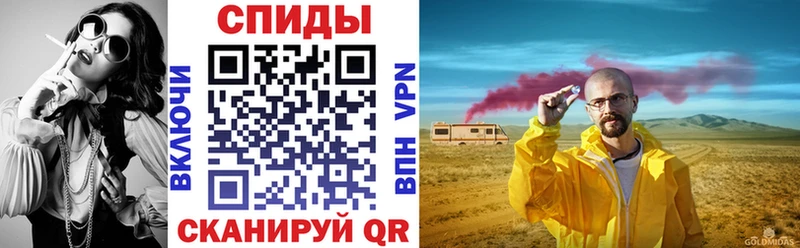площадка официальный сайт Сураж Amphetamine 98%