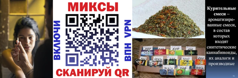 БУТИРАТ буратино  Сураж 