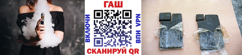 Гашиш 40% ТГК  Сураж 