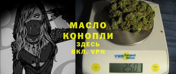 героин Верхнеуральск