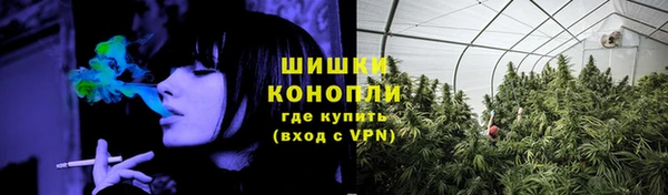 героин Верхнеуральск