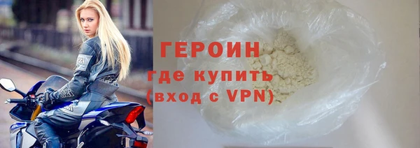 шишки Верея
