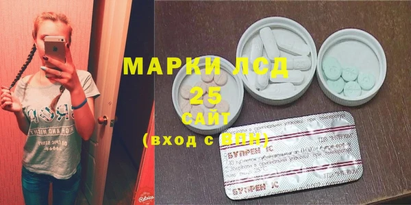 героин Верхнеуральск