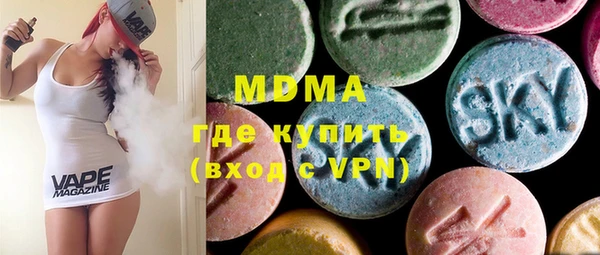 шишки Верея