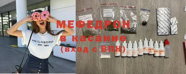 героин Верхнеуральск