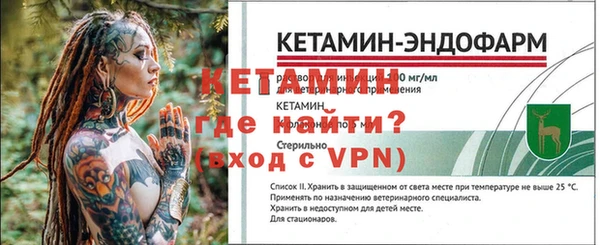 героин Верхнеуральск