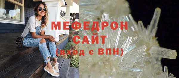 героин Верхнеуральск