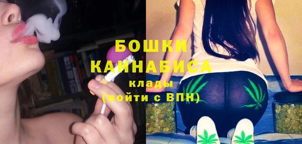 героин Верхнеуральск