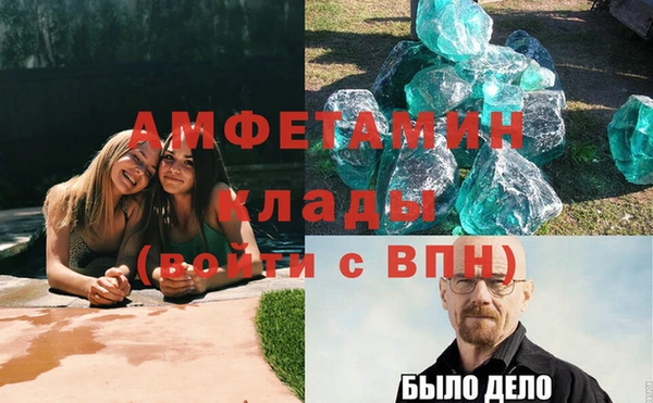 героин Верхнеуральск