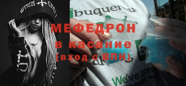 героин Верхнеуральск