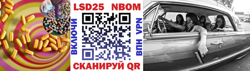 Лсд 25 экстази кислота  Сураж 