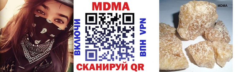 дарнет шоп  Сураж  MDMA молли 