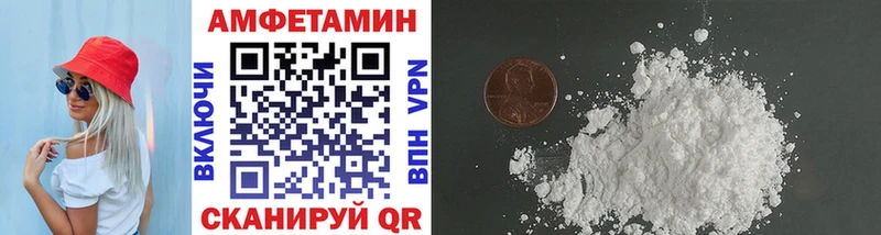 Первитин витя  Сураж 