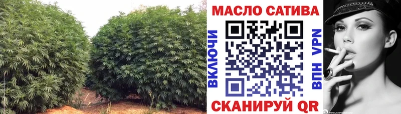 ТГК вейп с тгк  цены наркотик  Сураж 
